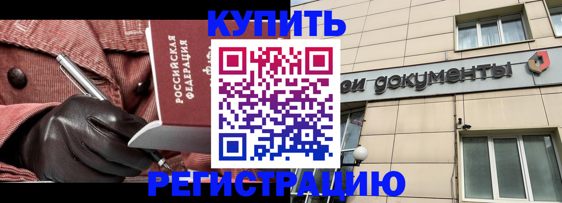 форма 3 в Кольчугино